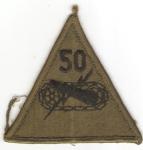 US 50th Armored Patch Subdued