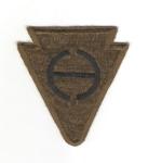 US Patch 25th Infantry Division Recondo Patch