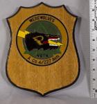 MM2575