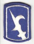 US Army 67th Infantry Brigade Patch