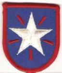 US Army 36th Infantry Brigade Patch