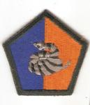 US Army 51st Division Patch