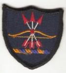 Army North Dakota National Guard Patch