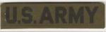 US Army Nylon Tape Patch 6 Total