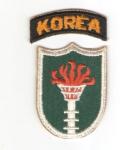 KCOMZ Korean Communications Zone Patch