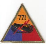 US Army Armored 771st Tank Battalion Patch