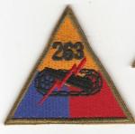 US Army Armored 263rd Tank Battalion Patch