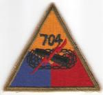 US Army Armored 263rd Tank Battalion Patch