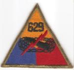 US Army Armored 629th Tank Battalion Patch