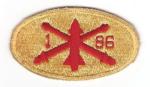 Patch 1st Battalion 86th Air Defense Artillery