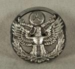 Civil Air Patrol CAP Visor Cap Badge