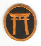 Ryukyus Command Patch