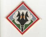 US Army Mississippi National Guard Patch