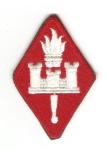 US Army Engineer & Center School Patch