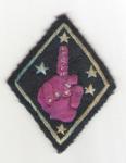 Patch Screw Korea 1st Marine USMC Theater Made 