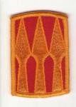 US Army 3rd Support Brigade Patch