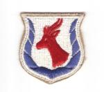 US Army Kagnew Station Patch