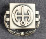 Nuclear Reactor Operator Badge 2nd Class