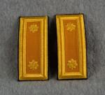 Vietnam era Cavalry Major Shoulder Boards