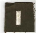 Vietnam Era 1st Lt Rank Insignia Patch