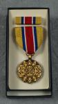 US Army Reserve Achievement Medal