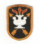 US Army Special Warfare School Patch