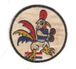 Patch 67th Tactical Fighter Squadron