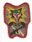 Special Forces Command Control Central Patch Repro