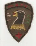 MACV 101st Airborne 327th Medical Patch Repro