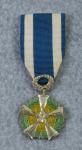Vietnam Psychological Warfare Medal Theater Made