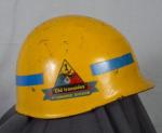 Vietnam era Helmet Liner 1st Armored Division