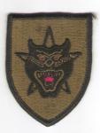 Patch Arvn Ranger Subdued