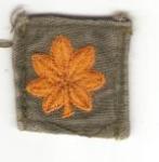 Vietnam Era Major Rank Insignia Patch