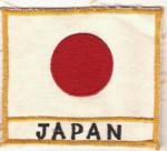 Vietnam Era Japan Tour Jacket Patch