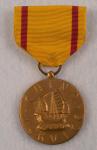 China Service Medal Restrike