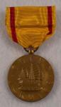 China Service Medal Restrike