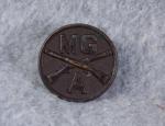 WWI Machine Gun Infantry Collar Disc