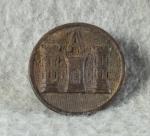 WWI Engineer A Collar Disc Insignia
