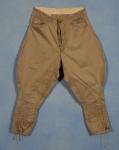 WWI US Army Khaki Cotton Trousers Pants 