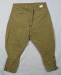 WWI era US Army Uniform Pants Khaki Trousers Minty