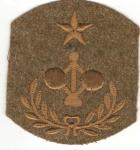 WWI Rate Coastal Artillery Corp Engineer 