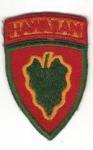 WWII Hawaiian Division Patch