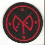 WWII 27th Infantry Division Patch Felt