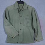 WWII USMC Marine P41 HBT Field Shirt