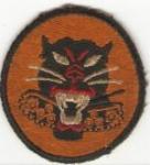 WWII Tank Destroyer Patch 8 Cog Wheel