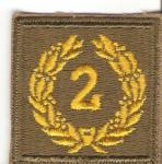 WWII 2nd Meritorious Unit Award