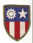 WWII US Army CBI Patch