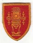 WWII Patch Artillery School Variant