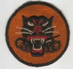 WWII Tank Destroyer Patch 8 Cog Wheel