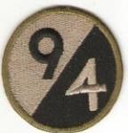 WWII 94th Infantry Division Patch